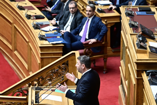 LIVE η σύγκρουση Ανδρουλάκη - Μητσοτάκη στη Βουλή